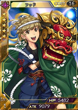 画像集#002のサムネイル/カードゲーム「創星紀アステルゲート 」のサービスがゲソてんでスタート