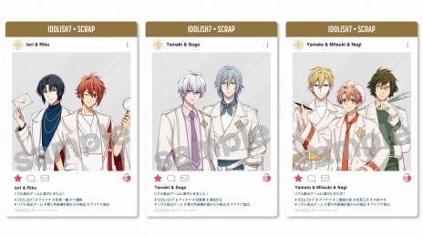 ꡼ No.002Υͥ / IDOLiSH7SCRAPƱꥢæХְĮ˲ײ褫æСס121̾ŲλԻԤǳ