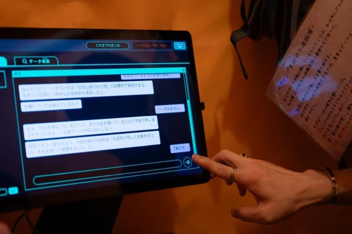 画像ギャラリー No.005のサムネイル画像 / クトゥルー神話がベースのリアル脱出ゲームが新宿に登場。SCRAPの新作リアル脱出ゲーム「狂気の山脈からの脱出」の東京公演に参加してきた