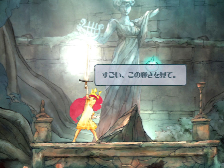 ܤΤ褦ι2D RPG֥㥤  饤ȡפȯ䡣ץפͻҤǧǤȥ쥤顼