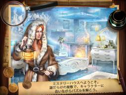 ���������꡼ No.001�Υ���ͥ������ / Android�ǡ֥ߥ��ƥ꡼�ϥ����פ�Mobage���о졣�����줿ʪ��õ���Ф���