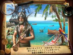 ���������꡼ No.002�Υ���ͥ������ / Android�ǡ֥ߥ��ƥ꡼�ϥ����פ�Mobage���о졣�����줿ʪ��õ���Ф���