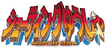 ���������꡼ No.002�Υ���ͥ������ / �֥��塼�ƥ��󥰤椦����פ�Android�������ۿ���Ϣ�ͤǥ�󥹥������ݤ���