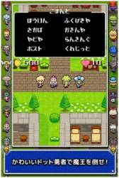 ���������꡼ No.003�Υ���ͥ������ / �֥��塼�ƥ��󥰤椦����פ�Android�������ۿ���Ϣ�ͤǥ�󥹥������ݤ���