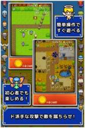 ���������꡼ No.005�Υ���ͥ������ / �֥��塼�ƥ��󥰤椦����פ�Android�������ۿ���Ϣ�ͤǥ�󥹥������ݤ���