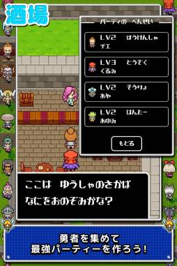 ���塼�ƥ��󥰤椦����