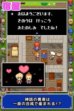 ���塼�ƥ��󥰤椦����