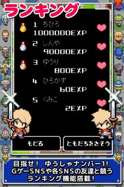 ���塼�ƥ��󥰤椦����