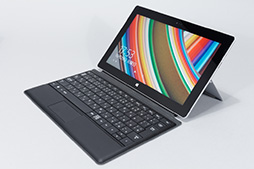 画像ギャラリー No.026のサムネイル画像 / Microsoft純正タブレットの第2弾「Surface 2」はiPadやAndroidタブレットに立ち向かえる製品になったのか?