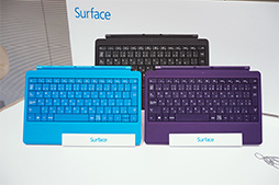 画像ギャラリー No.031のサムネイル画像 / Microsoft純正タブレットの第2弾「Surface 2」はiPadやAndroidタブレットに立ち向かえる製品になったのか?
