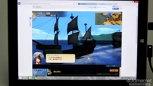 Surface 3ǡҳVפץ쥤Ƥߤ