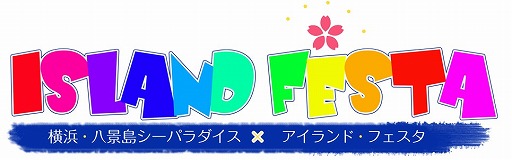 ���������꡼ No.002�Υ���ͥ������ / �֥ܡ����ե��ɡʲ��ˡס�Ȭ���祷���ѥ��������4���ָ���Υ���ܴ���»�