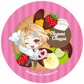 ���������꡼ No.009�Υ���ͥ������ / �֥ܥ��ե�ס��֥ܥ�����ס�����ܥ��ե���Ź�ޤ��ɲ�