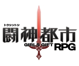 画像集#001のサムネイル/「闘神都市」,キャラクターの人気投票をTwitter上で実施。2月28日まで