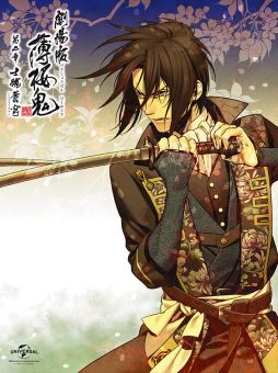 画像集#001のサムネイル/劇場版 「薄桜鬼 第二章 士魂蒼穹」BD&DVDが9月10日に発売決定