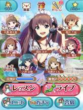 ���������꡼ No.002�Υ���ͥ������ / ��Wake Up, Girls! ���ơ�����ŷ�ȡפ�Mobage�Ǻ����ۿ���������Ͽ����