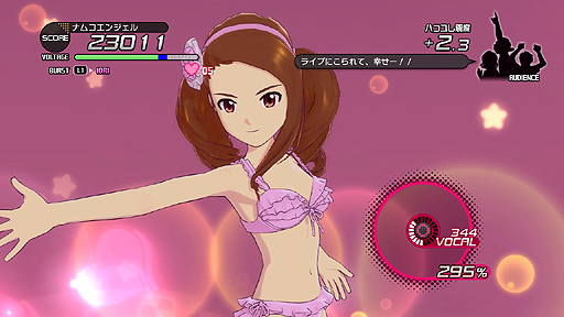 画像集#023のサムネイル/「アイドルマスター ワンフォーオール」の最新DLC「カタログ第5号」の詳細が明らかに。追加シナリオでは,765プロのアイドル達が“学祭クイーン”を目指すことに