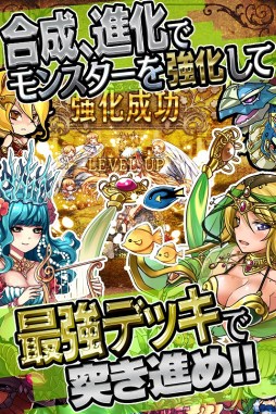 画像ギャラリー No.003のサムネイル画像 / モンスターを飛ばして戦うアクションRPG「砲神のカノンマスター」が配信開始