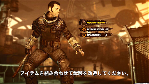 画像ギャラリー No.004のサムネイル画像 / PC用SFアクションRPG「マーズ:ウォーログ」,戦闘システムをプレイ映像で紹介する“コンバットトレイラー”を公開