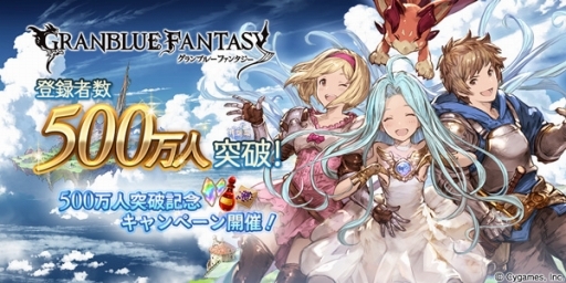 ���������꡼ No.001�Υ���ͥ������ / �֥����֥롼�ե��󥿥����ס���Ͽ��500�������˵�ǰ�������Ф䵭ǰ10Ϣ����������ʤɤ���館�륭���ڡ���򳫻ϡ���CM2�ܤ���Ը�����