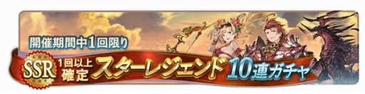 ���������꡼ No.002�Υ���ͥ������ / �֥����֥롼�ե��󥿥����ס���Ͽ��500�������˵�ǰ�������Ф䵭ǰ10Ϣ����������ʤɤ���館�륭���ڡ���򳫻ϡ���CM2�ܤ���Ը�����