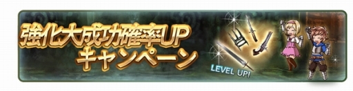 ���������꡼ No.003�Υ���ͥ������ / �֥����֥롼�ե��󥿥����ס���Ͽ��500�������˵�ǰ�������Ф䵭ǰ10Ϣ����������ʤɤ���館�륭���ڡ���򳫻ϡ���CM2�ܤ���Ը�����