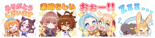 ꡼ No.003Υͥ / CygamesΩ10ǯǰLINEפо졣̼֥ʤ40Ͽ