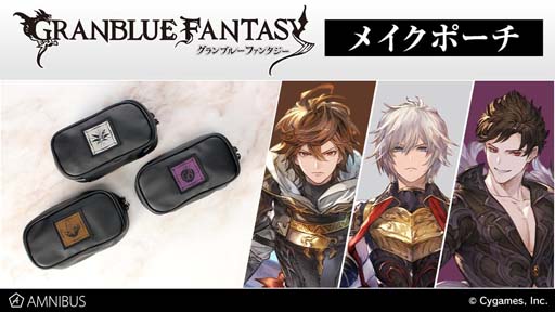꡼ No.001Υͥ / GRANBLUE FANTASYפΥᥤݡɮ֥饷о졣դ򳫻