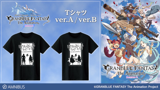 ꡼ No.004Υͥ / GRANBLUE FANTASY The Animation Season 2ץå7郎AMNIBUSˤƼ
