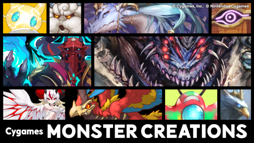 ꡼ No.001Υͥ / ֥֥ס֥ɥСפʤɤΥ󥹥Ȥڤ륪饤󥤥٥ȡCygames MONSTER CREATIONSɤ117곫Ť