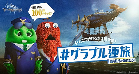 ꡼ No.001Υͥ / ɤ˹Ԥ뤫ϱ衣֥֥롼ե󥿥סǹιԤȥ֥뱿ιɤ310000˳