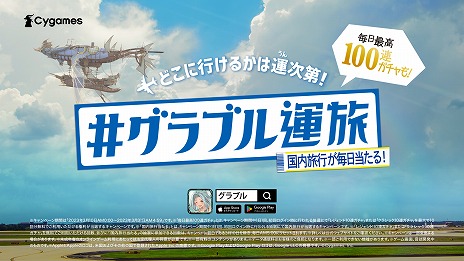 ꡼ No.008Υͥ / ɤ˹Ԥ뤫ϱ衣֥֥롼ե󥿥סǹιԤȥ֥뱿ιɤ310000˳