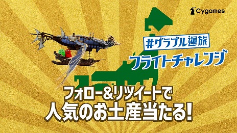 ꡼ No.009Υͥ / ɤ˹Ԥ뤫ϱ衣֥֥롼ե󥿥סǹιԤȥ֥뱿ιɤ310000˳