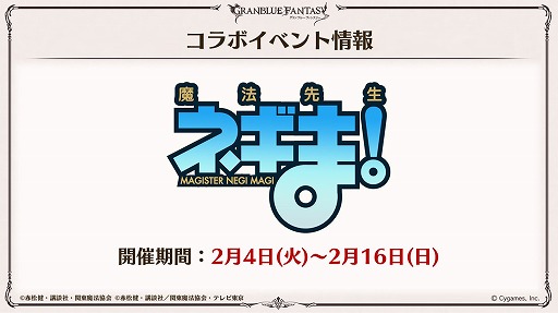 ꡼ No.001Υͥ / ֥֥סߡˡͥޡץܤ2025ǯ24鳫šץ쥤֥륭ΥͥСֿںڡפо