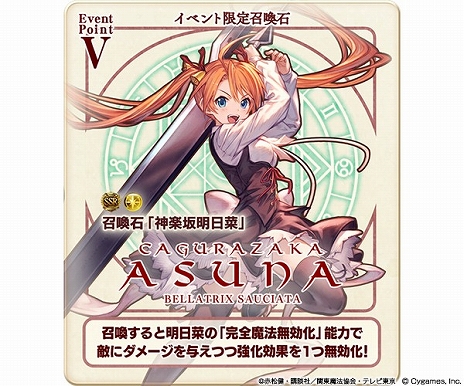 ���������꡼ No.010�Υ���ͥ������ / �֥����֥롼�ե��󥿥����ס�2��4���˥������Ȥ������ˡ�����ͥ��ޡ��ץ���ܤξܺ٤�ȯɽ