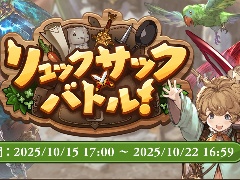 ֥֥롼ե󥿥סХåѥåХȥʥߥ˥֥ååХȥץ٥Ȥ򳫺š1022ޤ