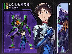 ֥֥סߡ֥󥲥ꥪץܤǤϥ󥸡浡쥤浡֤ˤǤ󥹡٥Ȥξܺ٤餫