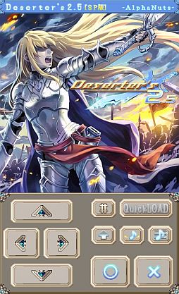 画像ギャラリー No.001のサムネイル画像 / 戦略SLG「Deserter's2.5」が配信。有料版は1か月間4000本限定で値下げ