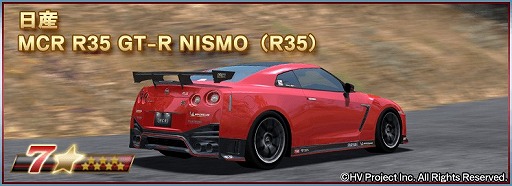 ꡼ No.002Υͥ / ֥ɥեȥԥåġפˤHot-Version 1Ƥšɥꥭ󤳤ڲԤо