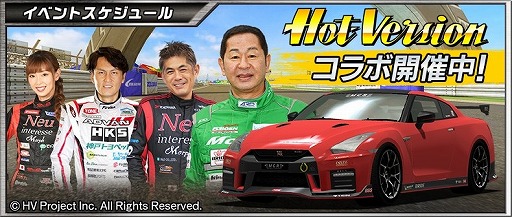 ꡼ No.008Υͥ / ֥ɥեȥԥåġפˤHot-Version 1Ƥšɥꥭ󤳤ڲԤо