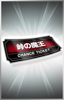 ꡼ No.014Υͥ / ֥ɥեȥԥåġפˤHot-Version 1Ƥšɥꥭ󤳤ڲԤо