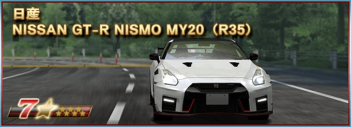 ꡼ No.006Υͥ / ֥ɥꥹԡס1200DLǰڡ󤬳档ROADSTERGold Edition󥹥»