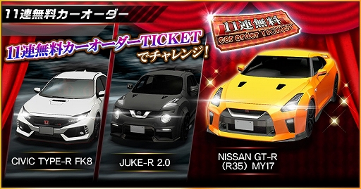 ꡼ No.009Υͥ / ֥ɥꥹԡס1200DLǰڡ󤬳档ROADSTERGold Edition󥹥»