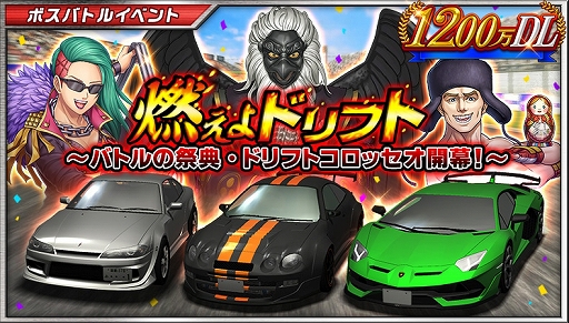 ꡼ No.010Υͥ / ֥ɥꥹԡס1200DLǰڡ󤬳档ROADSTERGold Edition󥹥»