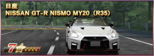 ꡼ No.011Υͥ / ֥ɥեȥԥåġ9ǯǰ٥Ȥ򳫺
