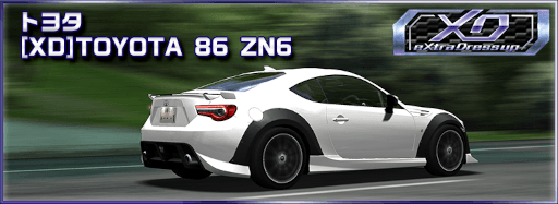 ꡼ No.034Υͥ / ֥ɥեȥԥåġ9ǯǰ٥Ȥ򳫺