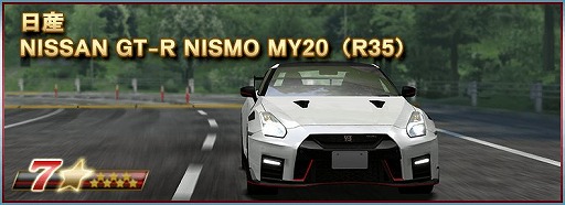 ꡼ No.004Υͥ / ֥ɥեȥԥåġפǡȤᥫɥå拾ܤ