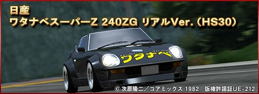 ꡼ No.007Υͥ / ֥ɥեȥԥåġפǡȤᥫɥå拾ܤ