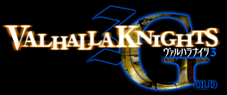 ���������꡼ No.001�Υ���ͥ������ / �֥�����ϥ�ʥ���3 GOLD�פ�2014ǯ2��27����ȯ�䡣�����١����˿����ʥ��ȡ��꡼�俷���Ǥ��ä���줿�ʲ���