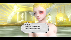 画像集#004のサムネイル/「ヴァルハラナイツ3 GOLD」,監獄城の新施設やお仕置き部屋の情報を公開。寄せられた質問にQ&A形式で答えるコンテンツも登場